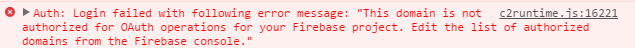 firebase_auth_handler_blocked_error